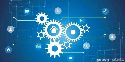 進(jìn)行企業(yè)管理數(shù)字化轉(zhuǎn)型的幾個(gè)關(guān)鍵點(diǎn)