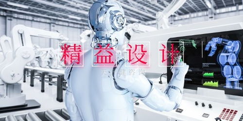 精益工廠(chǎng)管理,現(xiàn)代企業(yè)車(chē)間,班組的概念