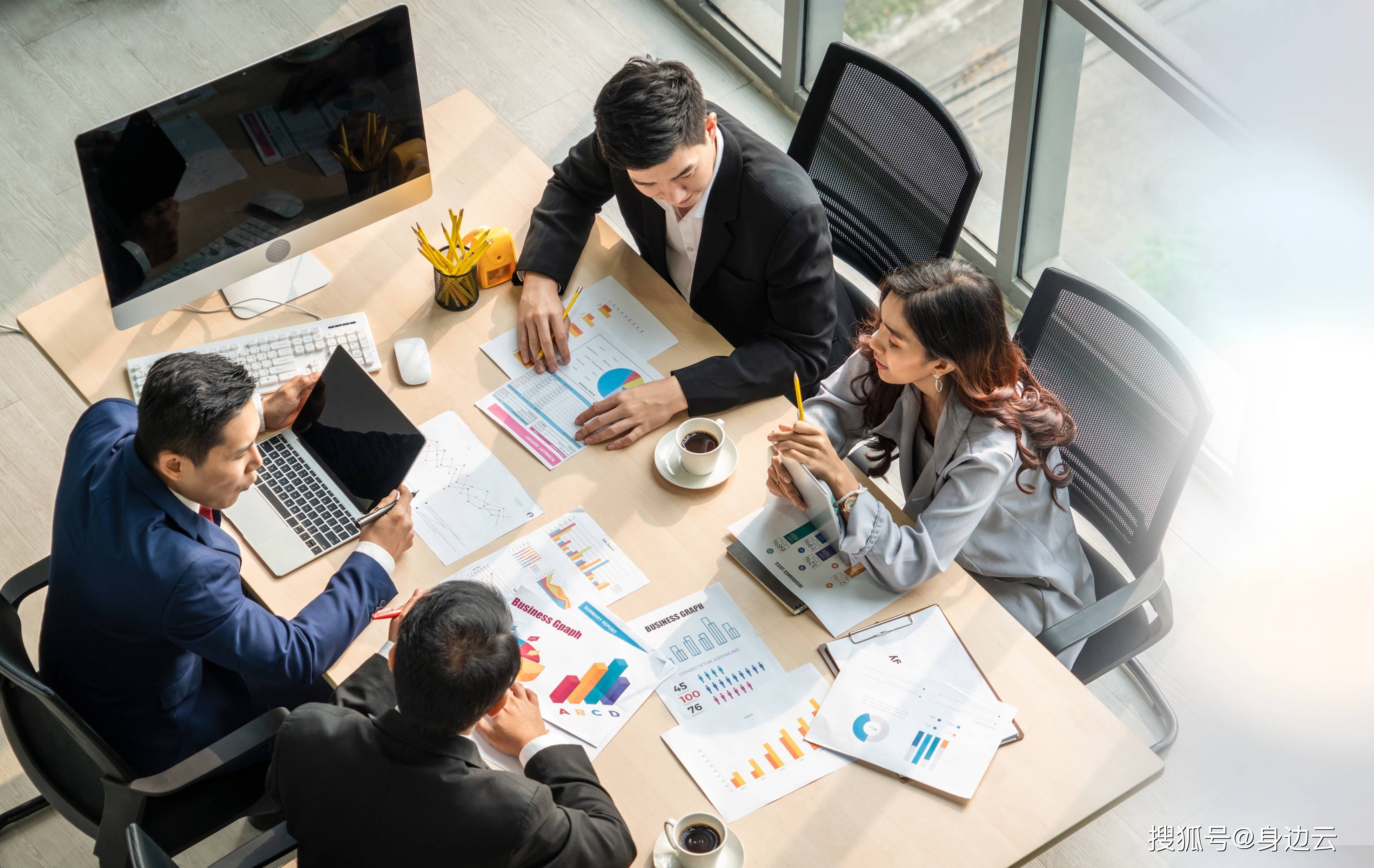 身邊云解鎖會補貼新型福利模式,助力企業管理降本提質增效_平臺_員工_