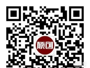 圖強成本分析與控制 顛創精品課程助力企業降本增效